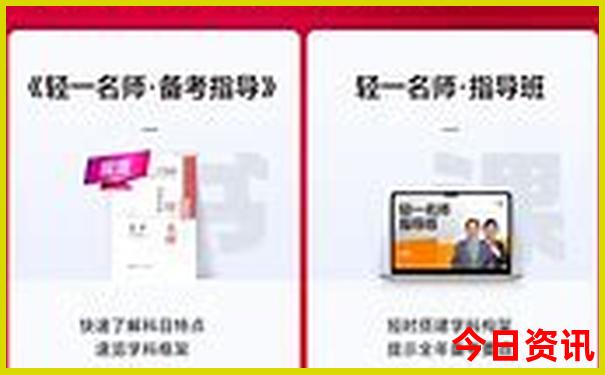 东北自由行最佳路线