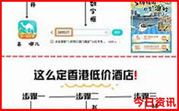 一天游适合去哪里旅游